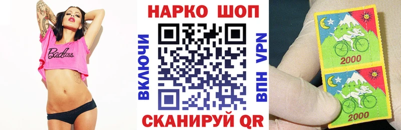 Виды наркотиков купить Чебоксары NBOMe  Мефедрон  Гашиш  Канабис  COCAIN  А ПВП 