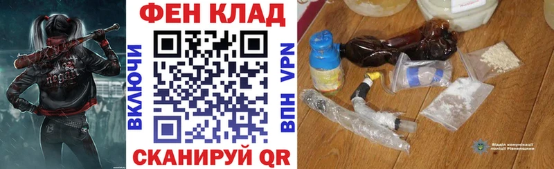 гидра зеркало  Чебоксары  Amphetamine Premium 
