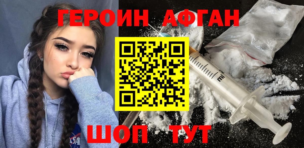 Меф Чебоксары