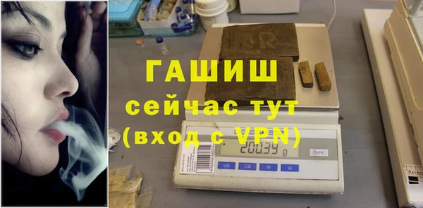 не бодяженный Алзамай