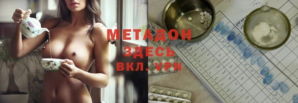 дмт Усинск