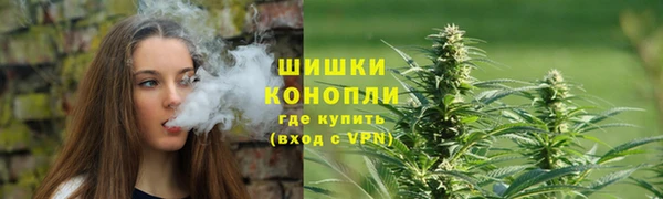 метадон Балахна