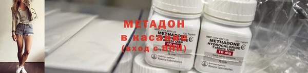 прущая мука Баксан