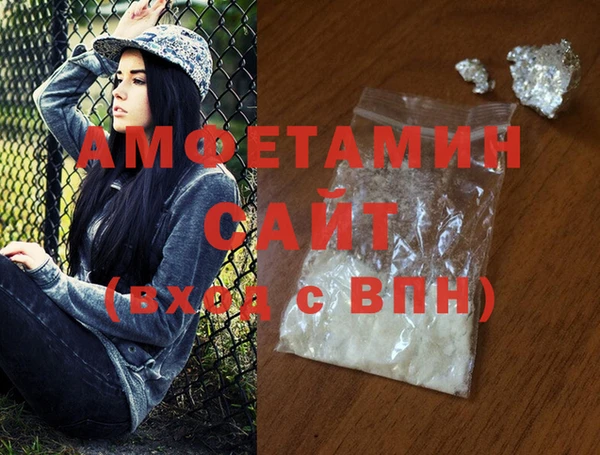 метадон Балахна
