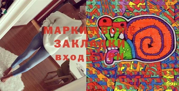мдпв Арсеньев