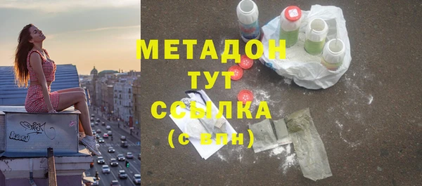 прущая мука Баксан