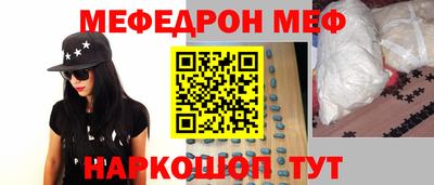 ГАЛЛЮЦИНОГЕННЫЕ ГРИБЫ Можайск