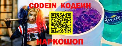 дистиллят марихуана Можга