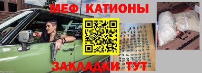 дистиллят марихуана Можга