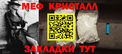 дистиллят марихуана Можга