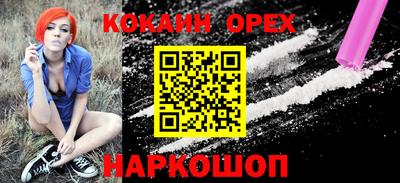 а пвп мука Моздок