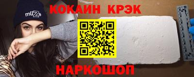 дистиллят марихуана Можга