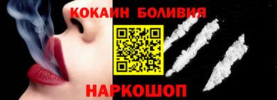 дистиллят марихуана Можга