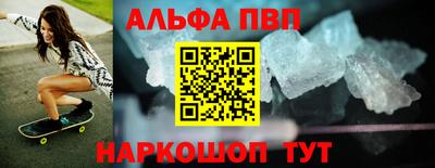 дистиллят марихуана Можга