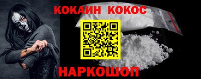 дистиллят марихуана Можга