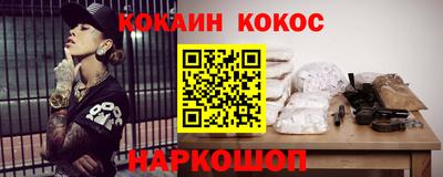 дистиллят марихуана Можга