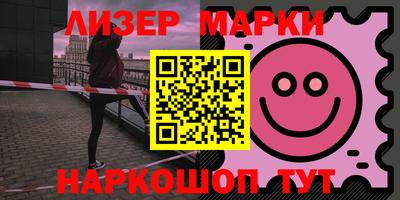 дистиллят марихуана Можга