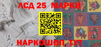 mdpv Нарткала