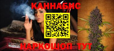 ГАЛЛЮЦИНОГЕННЫЕ ГРИБЫ Можайск