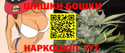 ГАЛЛЮЦИНОГЕННЫЕ ГРИБЫ Можайск