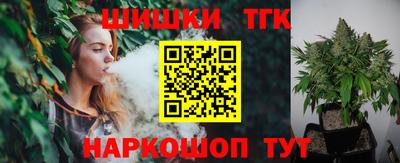 герыч Нальчик