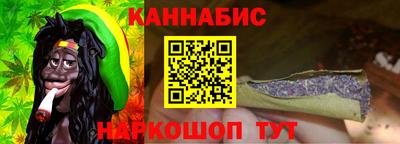 ГАЛЛЮЦИНОГЕННЫЕ ГРИБЫ Можайск