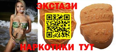 дистиллят марихуана Можга