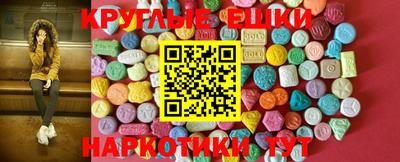 а пвп мука Моздок