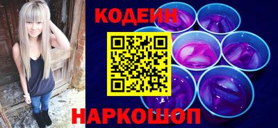 дистиллят марихуана Можга