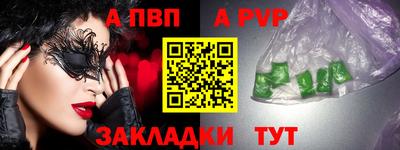 ГАЛЛЮЦИНОГЕННЫЕ ГРИБЫ Можайск
