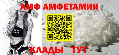 ГАЛЛЮЦИНОГЕННЫЕ ГРИБЫ Можайск