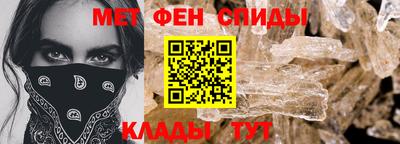 дистиллят марихуана Можга