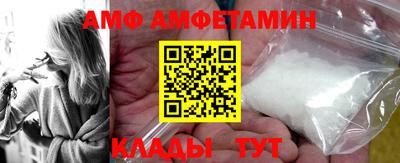 а пвп мука Моздок