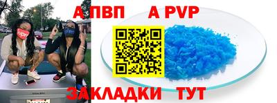 ГАЛЛЮЦИНОГЕННЫЕ ГРИБЫ Можайск