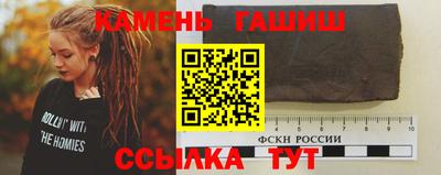а пвп мука Моздок
