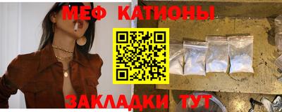 ГАЛЛЮЦИНОГЕННЫЕ ГРИБЫ Можайск