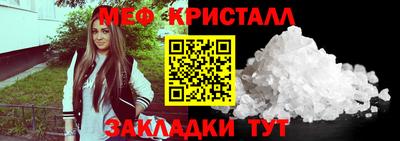 ГАЛЛЮЦИНОГЕННЫЕ ГРИБЫ Можайск