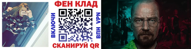 продажа наркотиков  Чебоксары  МЕТАМФЕТАМИН Декстрометамфетамин 99.9% 