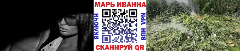 Каннабис SATIVA & INDICA  купить закладку  Чебоксары 